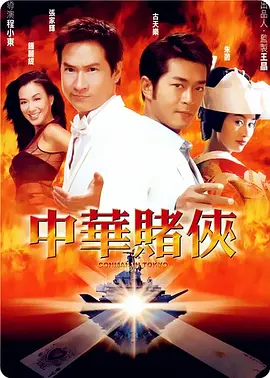 欧美人妖射液